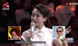 张蔷现场爆料视频,独家爆料背后的故事