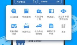 橘子最新爆料网站入口下载,独家资讯一手掌握