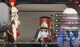 1.6崩铁最新角色爆料,神秘力量觉醒，战力再升级！