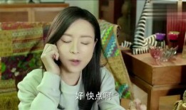 好闺蜜春妮爆料视频大全,趣味生活瞬间全收录